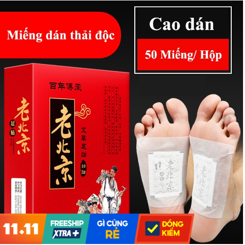 (dán-chân)50 Miếng Dán Ngải Cứu Thải Độc Chân Lão Bắc Kinh-tramanh.hatd