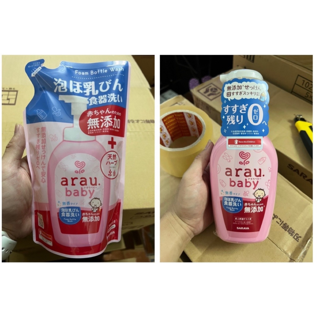 Nước RỬA BÌNH ARAU Baby Nhật CHAI 500ML/TÚI 450ML