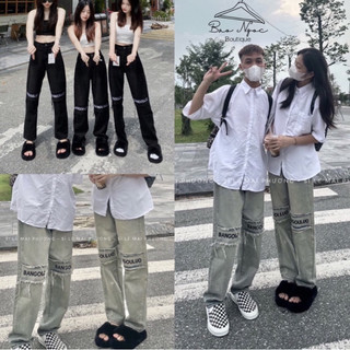 Quần Ống Xuông Đáp Rách Thêu Chữ - Mix Đồ Siêu Xinh