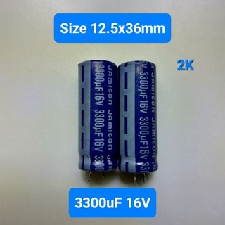 10 tụ 3300uf 16v