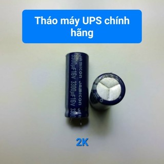 10 Tụ 3300uf 16V
