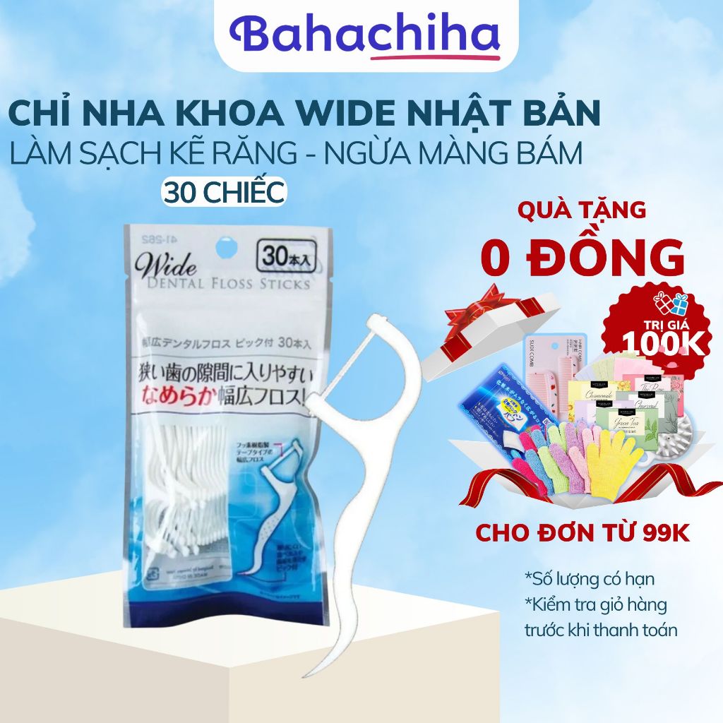 Tăm chỉ nha khoa Wide làm sạch kẽ răng mảng thức ăn thừa S Select Nhật Bản- Bahachiha