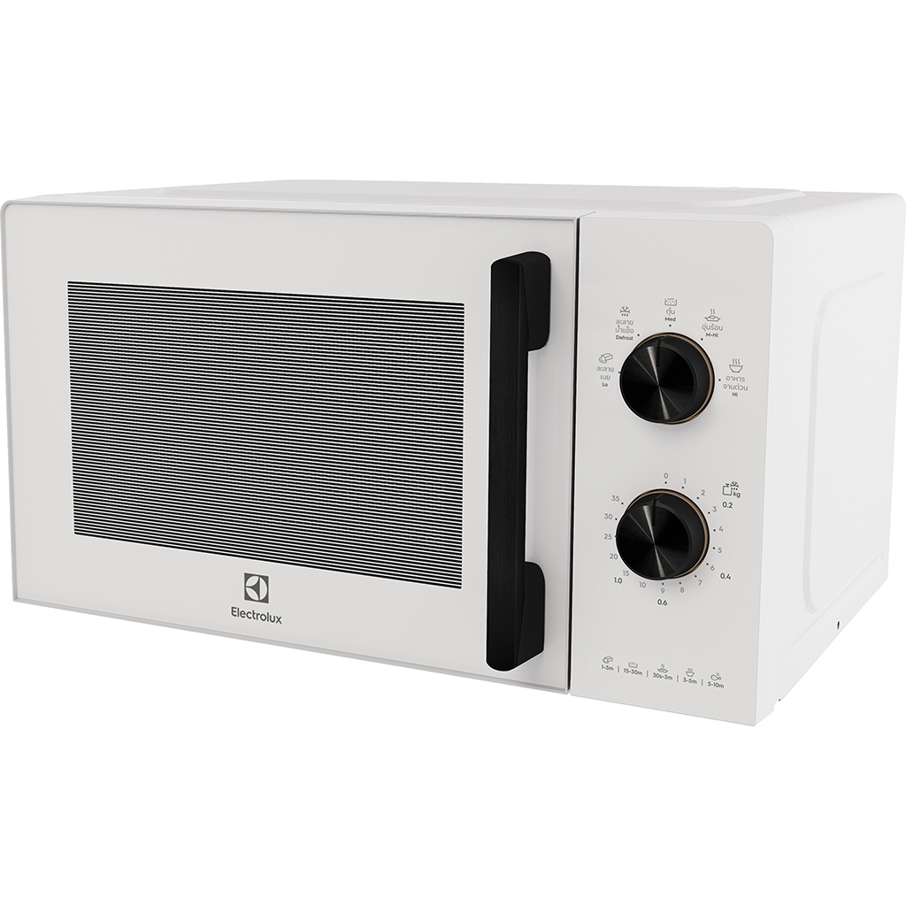 Lò vi sóng Electrolux 20 lít EMM20K22W