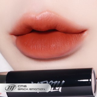 Son kem lì Merzy Cyber Mellow Tint