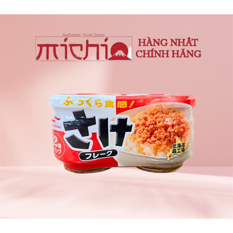 Set 2 Hũ Ruốc Cá Hồi Maruha Nhật Bản