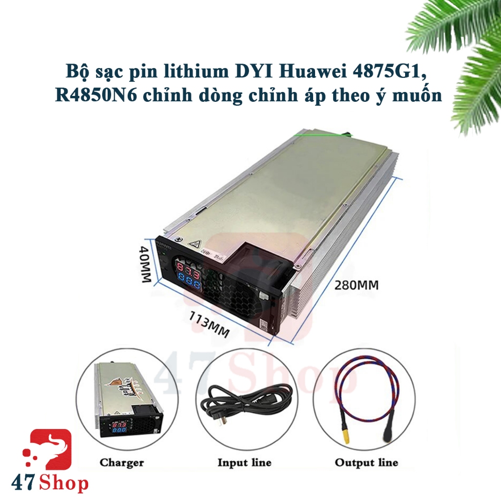 Bộ sạc pin lithium DYI Huawei R4875G1, R4850N6 chỉnh dòng chỉnh áp theo ý muốn