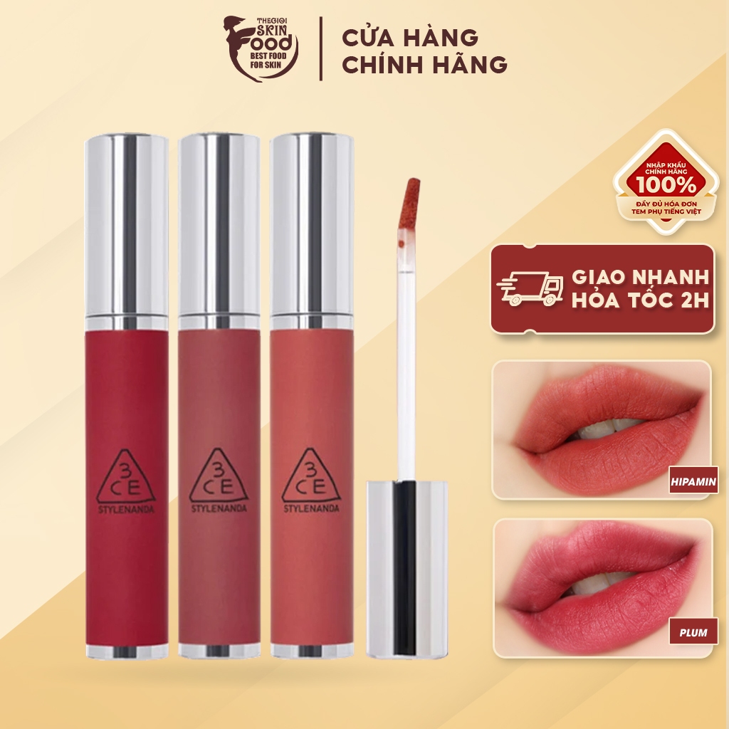 Son Kem Lì, Mịn Mượt Môi 3CE Hazy Lip Clay 4g