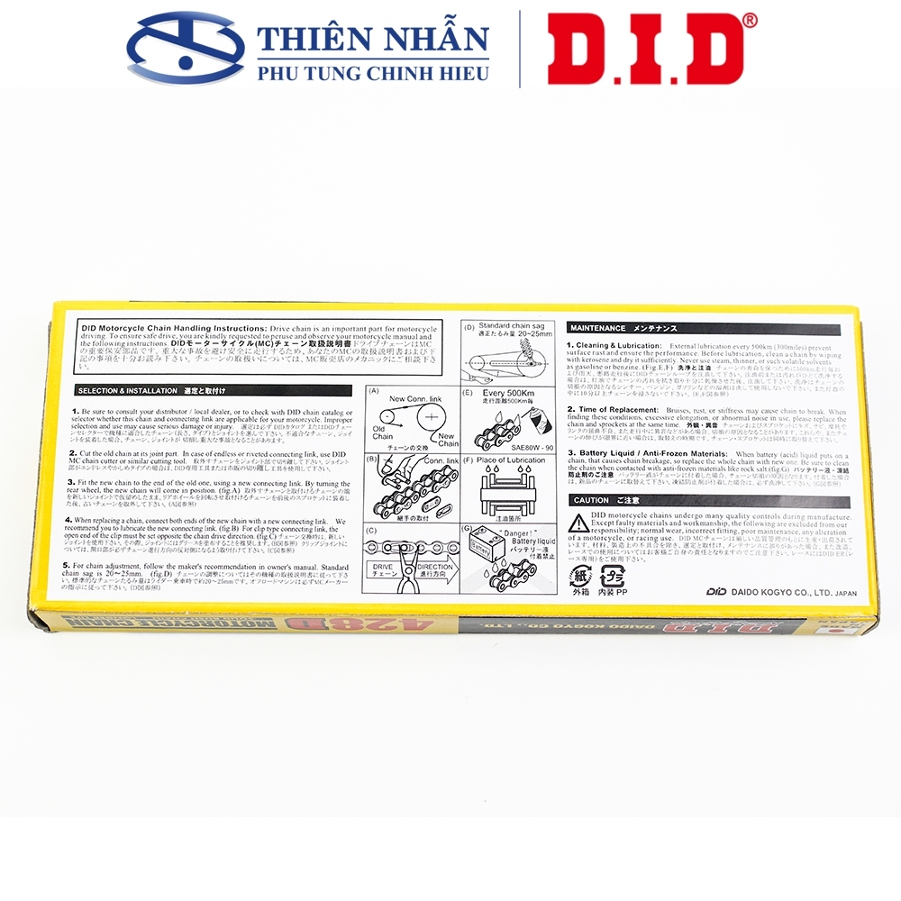 Sên DID 428D-100RB xe Dream - Made in Japan