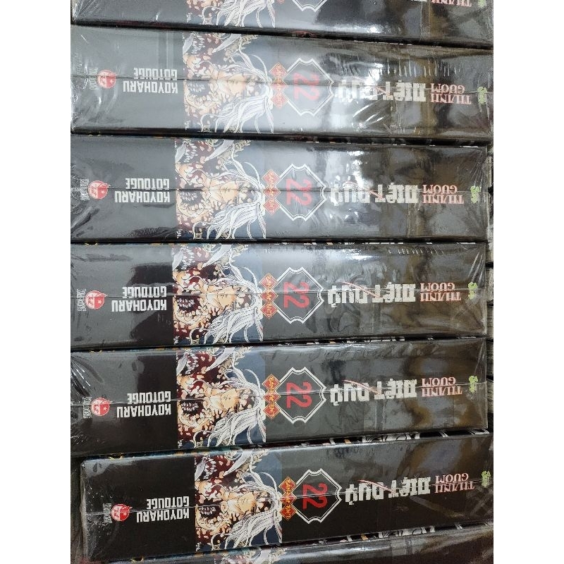 Kimetsu no Yaiba  kèm quà bản đầu