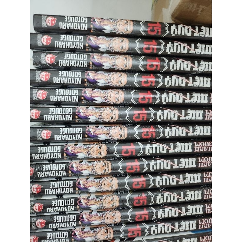 Kimetsu no Yaiba  kèm quà bản đầu