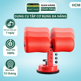 Dụng cụ tập cơ bụng đa năng tại nhà, dụng cụ tập thể dục có đế hít rèn cơ bụng tại nhà chuyên nghiệp