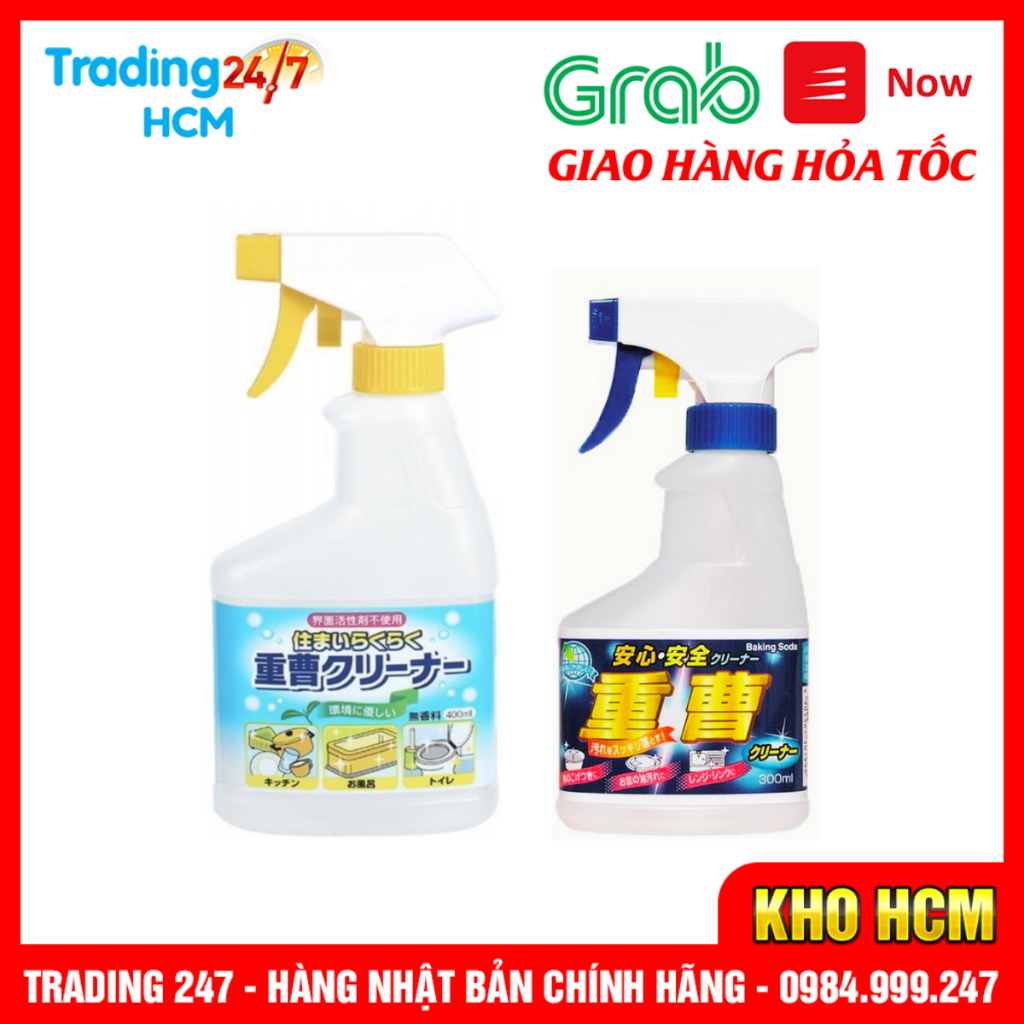 Chai xịt tẩy rửa dầu mỡ, vết bẩn, vết bút bi trên tường baking soda 400ml Rocket nội địa Nhật Bản