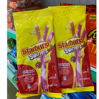Kẹo Starburst vị trái cây gói 52g