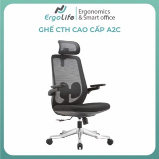 Ghế Công Thái Học Văn Phòng Erc-A2, Bảo Hành 3 Năm, Tay đỡ gập 90 độ