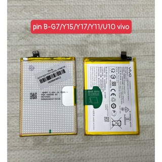 Pin B-G7/Y11/Y15/Y17/U10 Vivo
