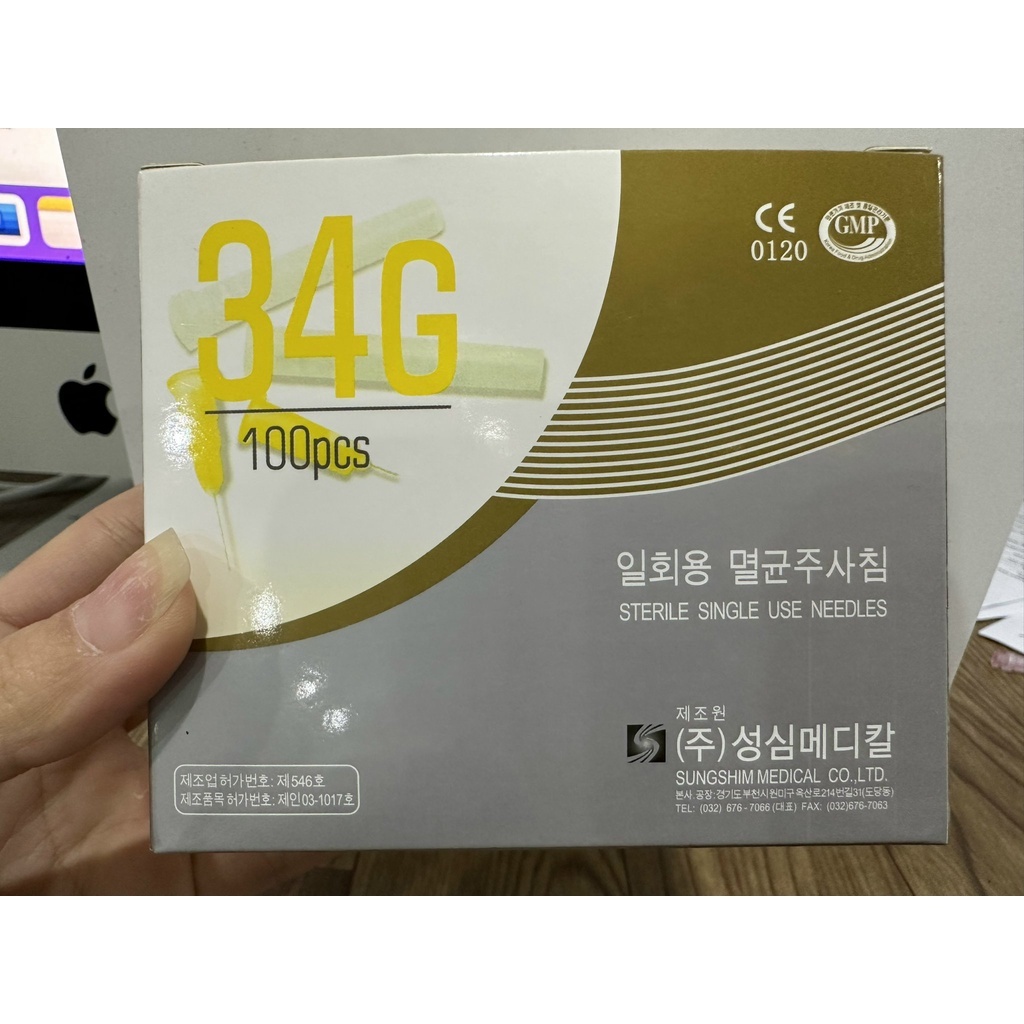 Đầu kim tiêm tinh chất tiêm căng bóng meso nanoneedle siêu nhỏ 34G 4mm