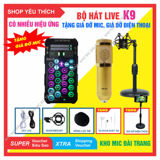 Bộ mic thu âm k9 có auto-tune bluetooth tích hợp pin - kèm mic bm900 - hát livestream - tặng kèm giá đỡ mic