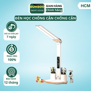 Đèn học chống cận chống cận, đèn đọc sách để bàn sạc pin 3 chế độ ánh sáng, màn hình LED hiện thị ngày