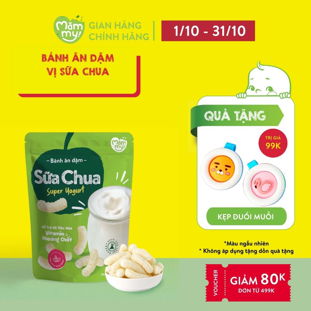 Bánh ăn dặm vị sữa chua nguyên chất Mămmy que ngắn, tan trọng miệng, dễ tiêu hóa 25 gram