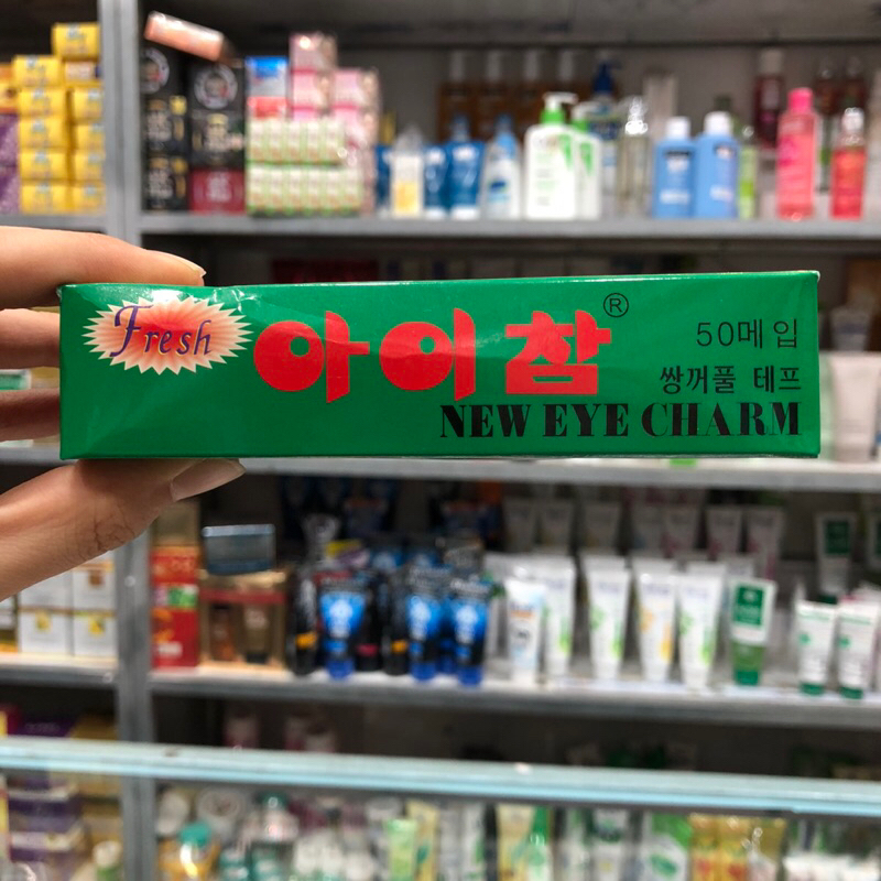 Kích mí lưới hoa cúc vàng Hàn Quốc hộp 50 tờ