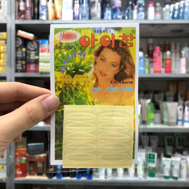 Kích mí lưới hoa cúc vàng Hàn Quốc hộp 50 tờ