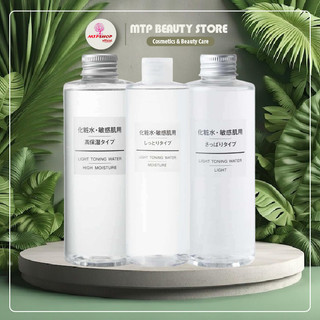 Nước Hoa Hồng Muji Light Toning Water