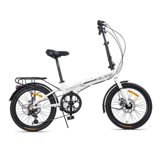 Xe đạp gấp hiland furacan 20"