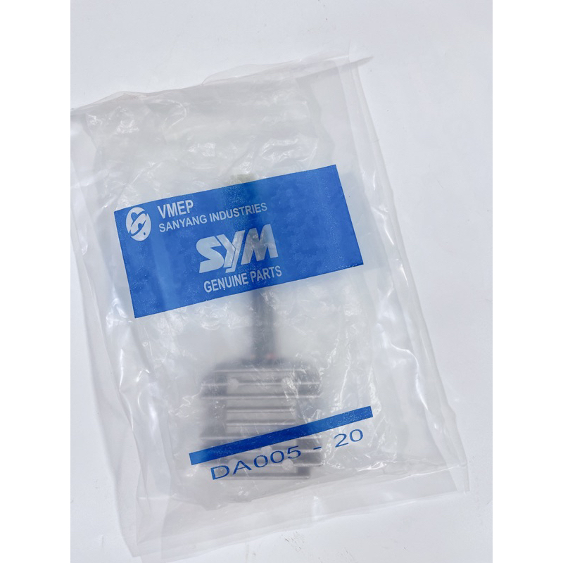 Sạc Attila 2 pha chế độ cho xe máy, dòng sạc mạnh dùng thay thế hoặc lên sạc cho xe máy