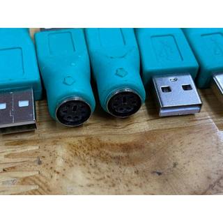 Đầu chuyển usb sang ps2 Dành Cho Chuột