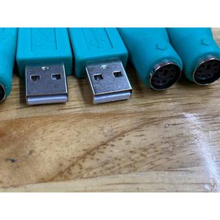 Đầu chuyển usb sang ps2 Dành Cho Chuột