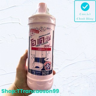Tẩy vệ sinh Và Bột thông cống okay  960ml và 100g Thái lan