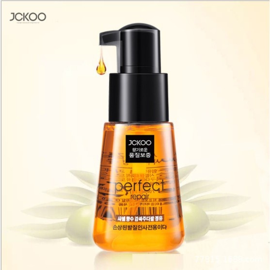 Dưỡng Tóc Jckoo Perfect - Dưỡng Tóc Jckoo Perfect Phục Hồi Tóc Khô Sơ Dưỡng Tóc Mềm Mượt 70ML New 2023