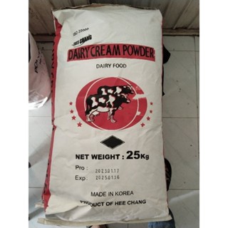 Sữa bột nguyên kem 2 con Bò Đỏ