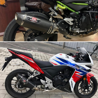 LON Pô YOSHIMURA R77 Carbon Fitber