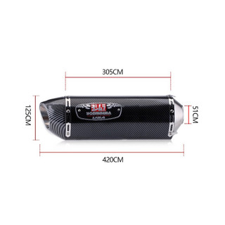 LON Pô YOSHIMURA R77 Carbon Fitber