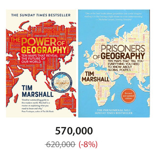 Combo Tim Marshall Collection 2 Books Set