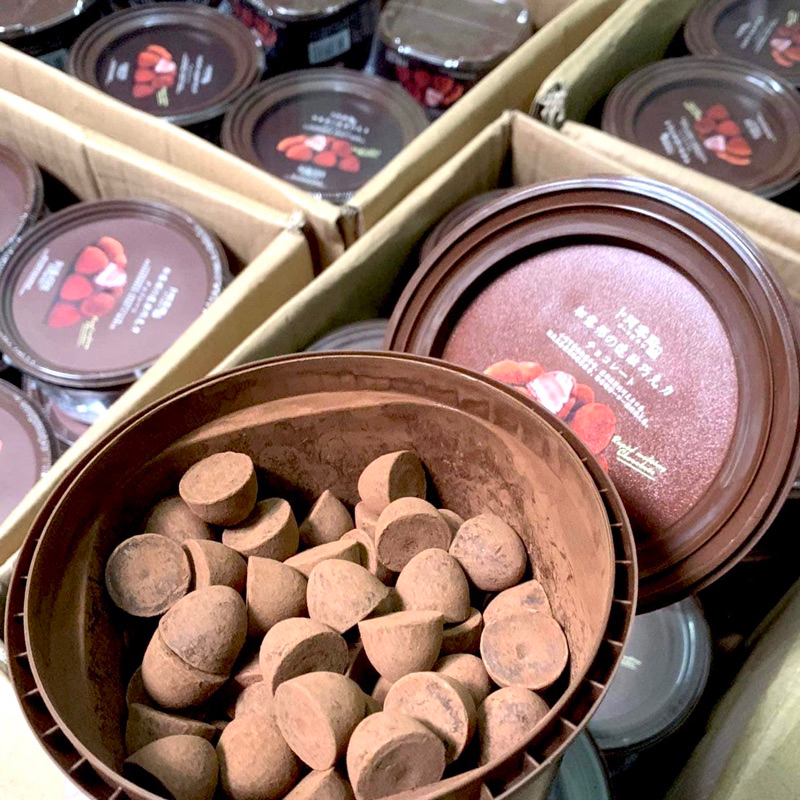 Socola Nama tan chảy, socola tươi viên hình nấm hảo hạng