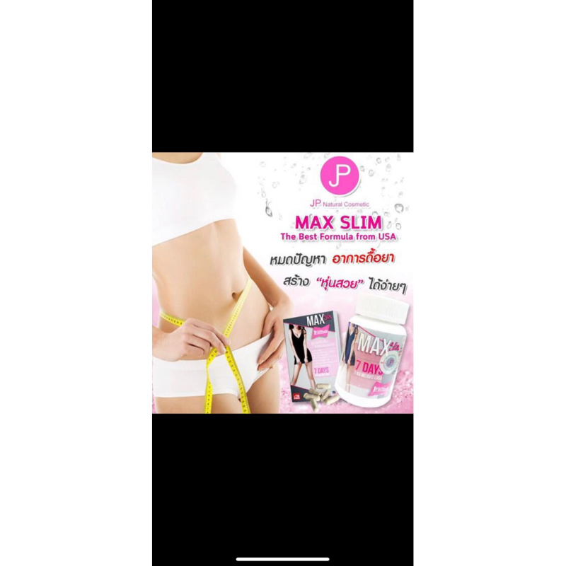 Hộp 30 viên giảm đẹp dáng sáng da