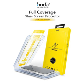  Cường lực Hoda 0,33M chống bụi màng loa cho Iphone 17 Pro Max 17 Air 16 Plus 15 14 13  full màn viền siêu mỏng 