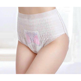 [ CÓ CHE TÊN ] BĂNG VỆ SINH ENJOY BABY SIZE TỪ 35KG-75KG