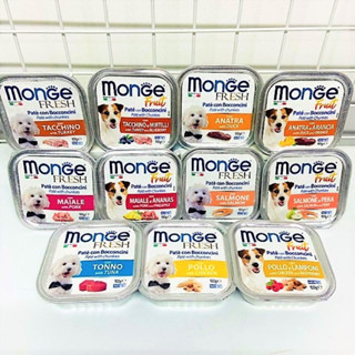 PATE Ý CHO CHÓ MONGE 100G