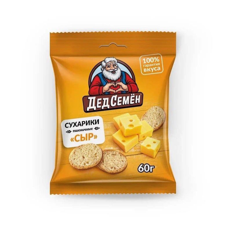 Bánh mì khô tẩm vị cua hoàng đế