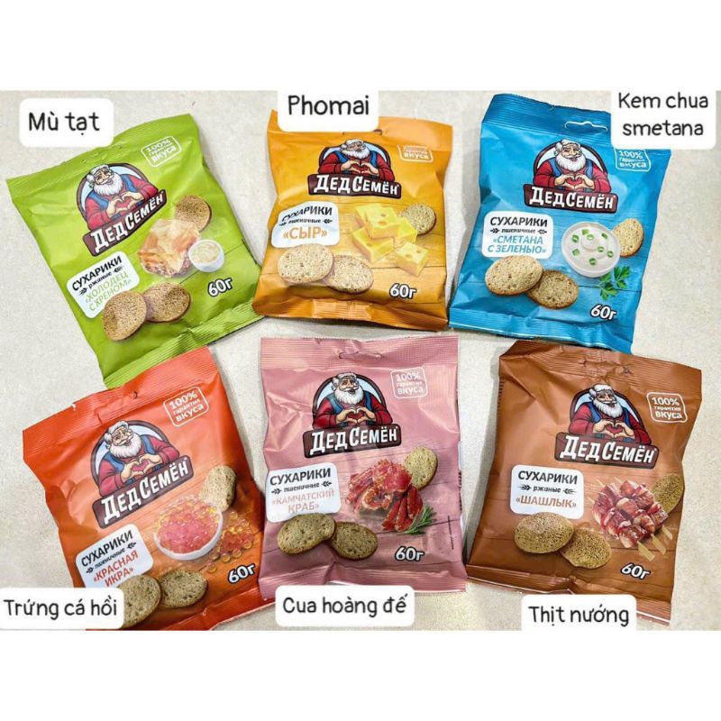 Combo 6 gói bánh mì sấy khô tẩm gia vị