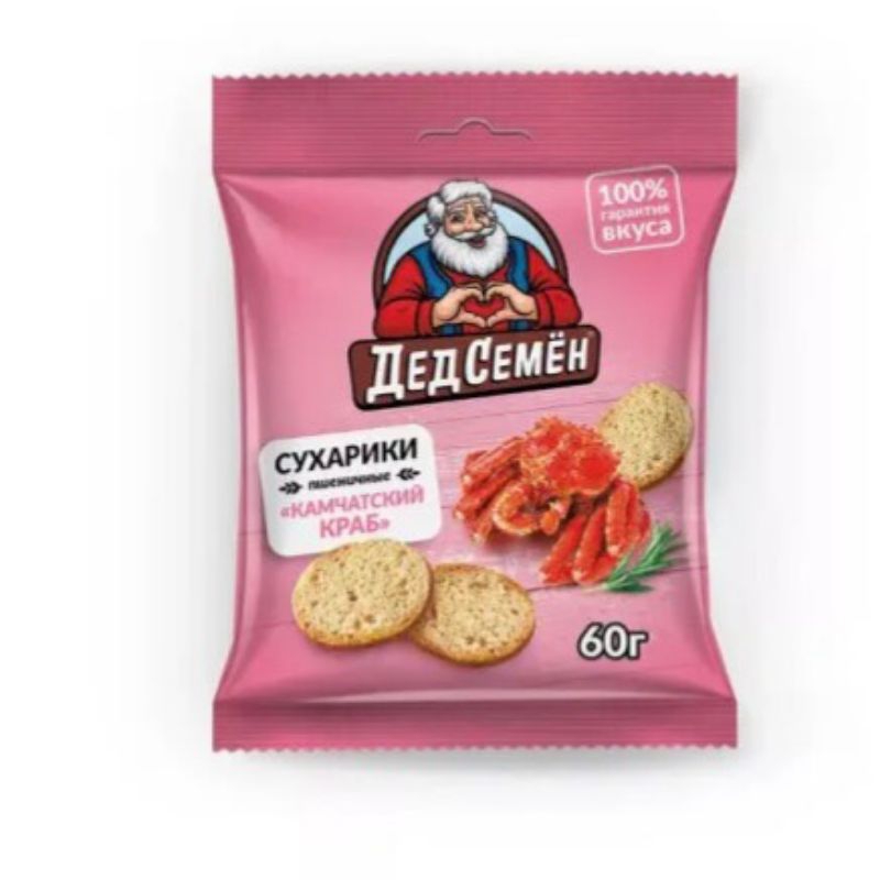 Bánh mì khô tẩm vị cua hoàng đế