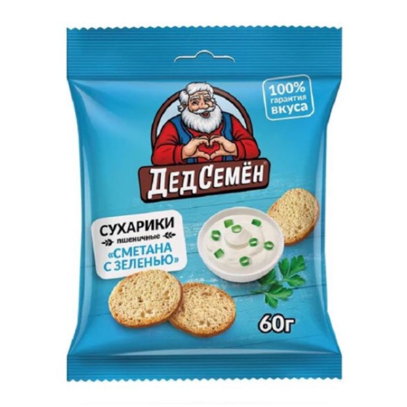 Bánh mì khô tẩm vị cua hoàng đế