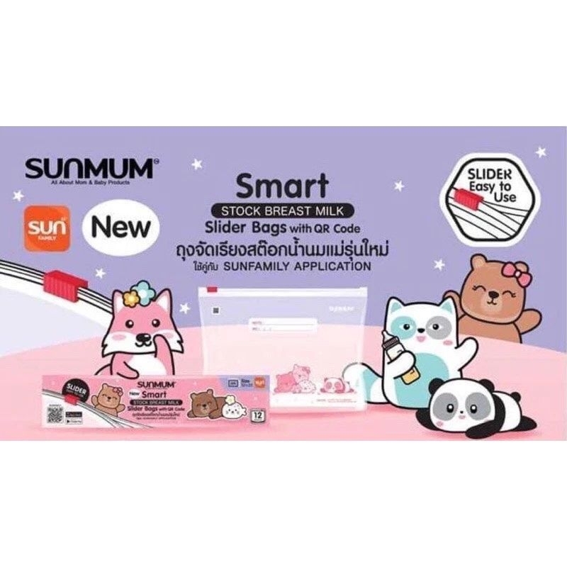 HỘP 12 TÚI ZIP KHÓA SUNMUM BẢO QUẢN THỰC PHẨM/SỮA MẸ CHO BÉ
