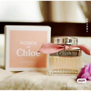 [Tem phụ Hàn] Nước hoa CHLOE Rose de Chloe / CHLOE EDP / Nomade