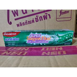 (SGT) Kem đánh răng Colgate 160gr Thái Lan