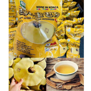 Nấm linh chi cheongjin imsil hàn quốc