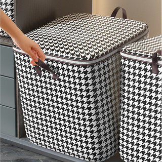 Túi Đựng Chăn Màn Quần Áo 100L Caro Trắng Đen - Túi Đựng Quần Áo, Đồ Dùng Xếp Gọn